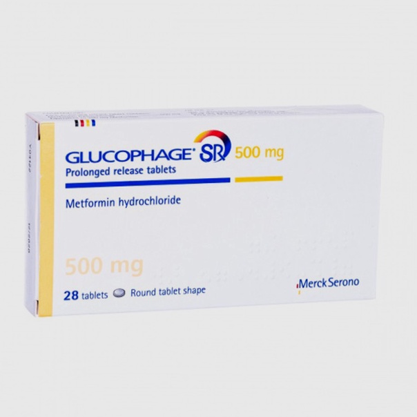 Glucophage metformina